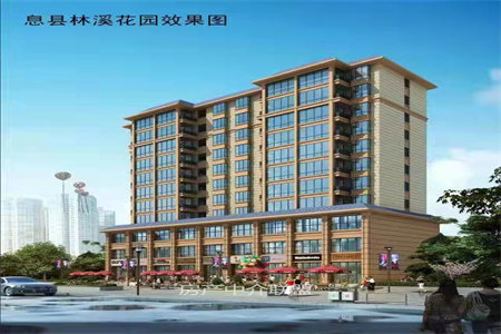 厚德丽园3室2厅1卫99.95㎡